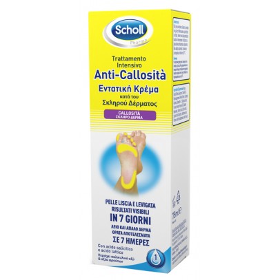 SCHOLL INTENS A-CALLOSITA 75ML