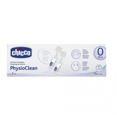 CH PHYSIOCLEAN SOL FISIO 2ML10